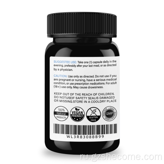 Ночное время жирное сжигание глубокого сна капсулы